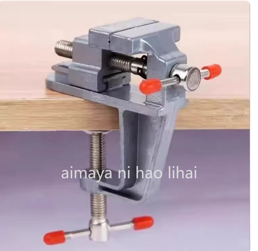 Woodworking Vise For Workbench - Mini Vise Multifunctional Household Vise Workbench