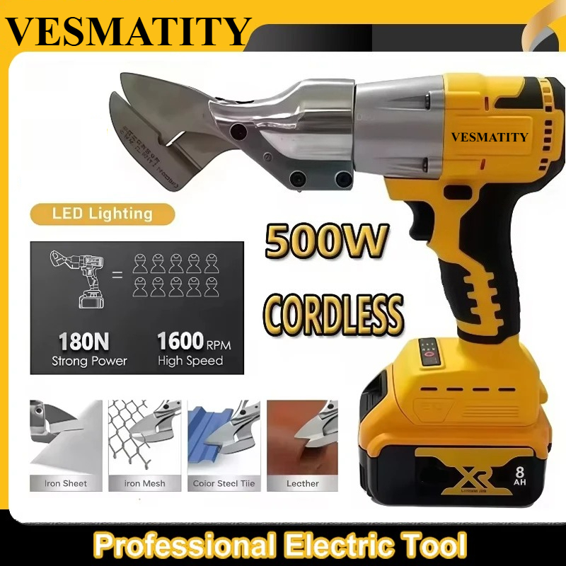 Woodworking Essential Tools - Electric Scissors 500W Cordless Sheet Metal