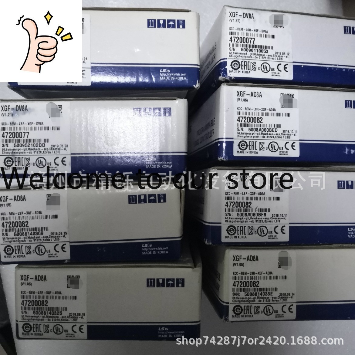 Woodworking Auctions - 2025 South Korea LS PLC XGT