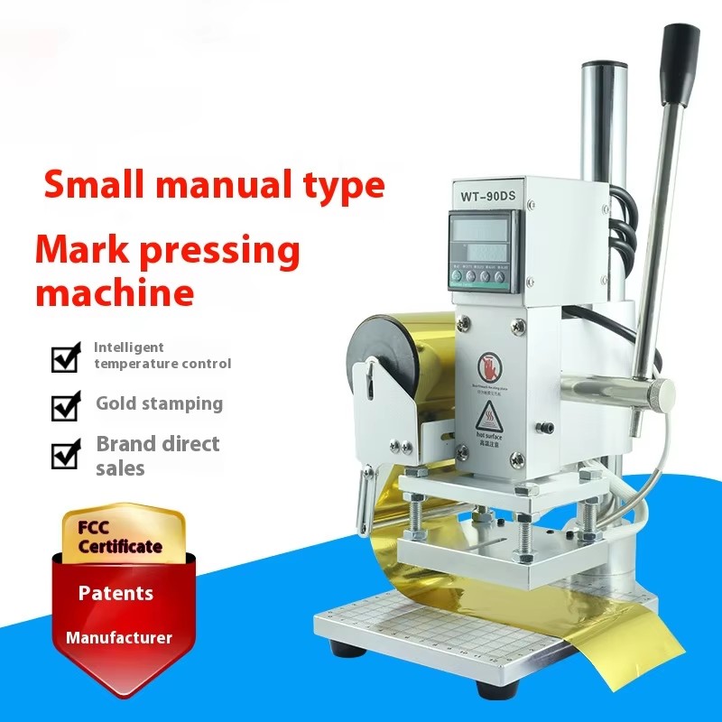Woodworking Logos - Hot Foil Stamping Machine 300W Leather