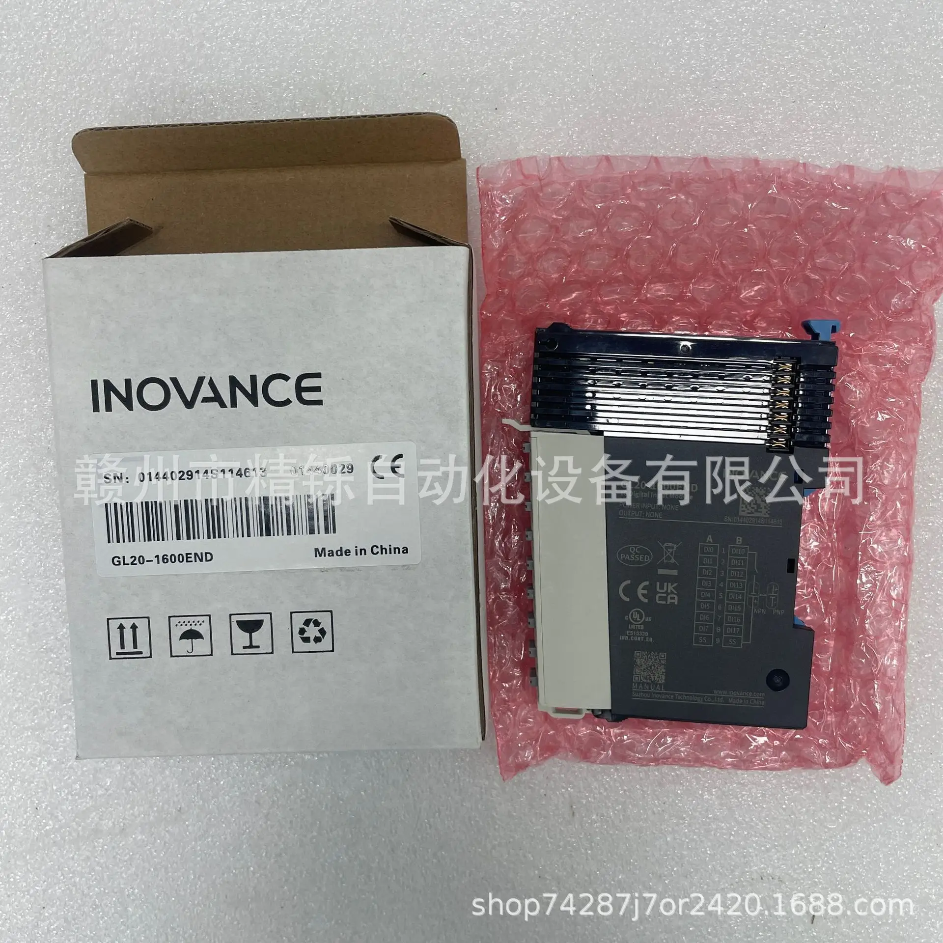 2025 INOVANCE Huichuan, GL20-1 - Woodworking Auctions ulasan dan harga