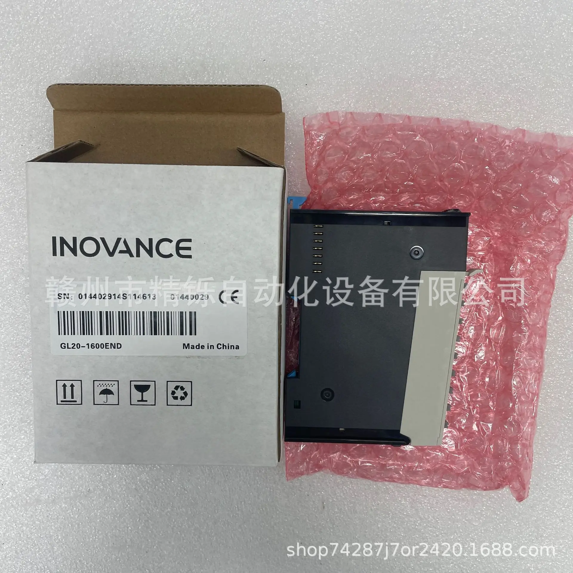 2025 INOVANCE Huichuan, GL20-1 - Woodworking Auctions ulasan dan harga