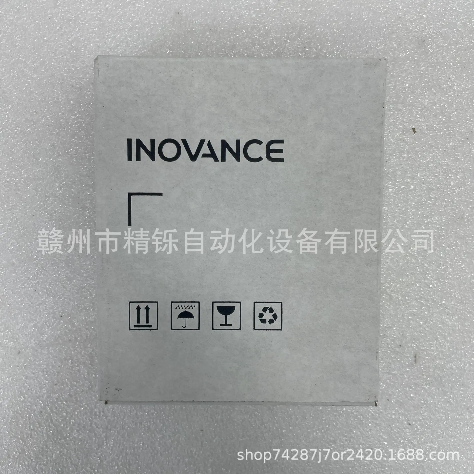 2025 INOVANCE Huichuan, GL20-1 - Woodworking Auctions ulasan dan harga