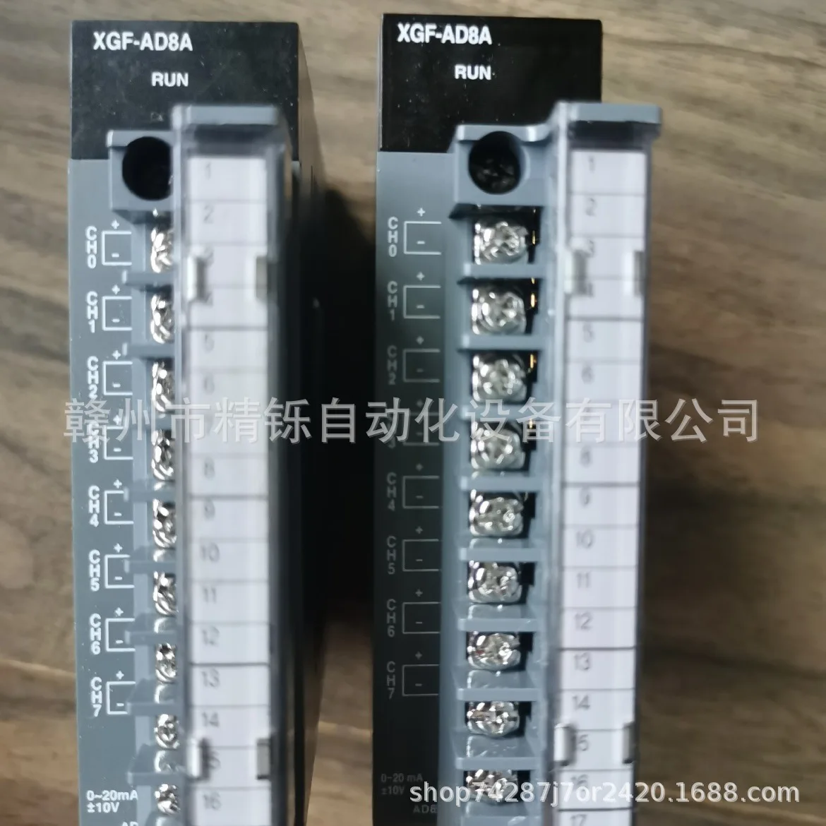 2025 South Korea LS PLC XGT Sp - Woodworking Auctions ulasan dan harga