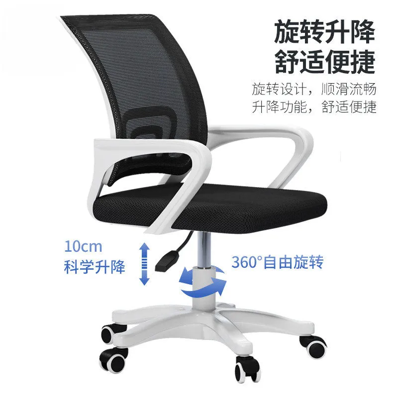 for Computer Chair Ergonomic O - Woodworking Desk Chair ulasan dan harga