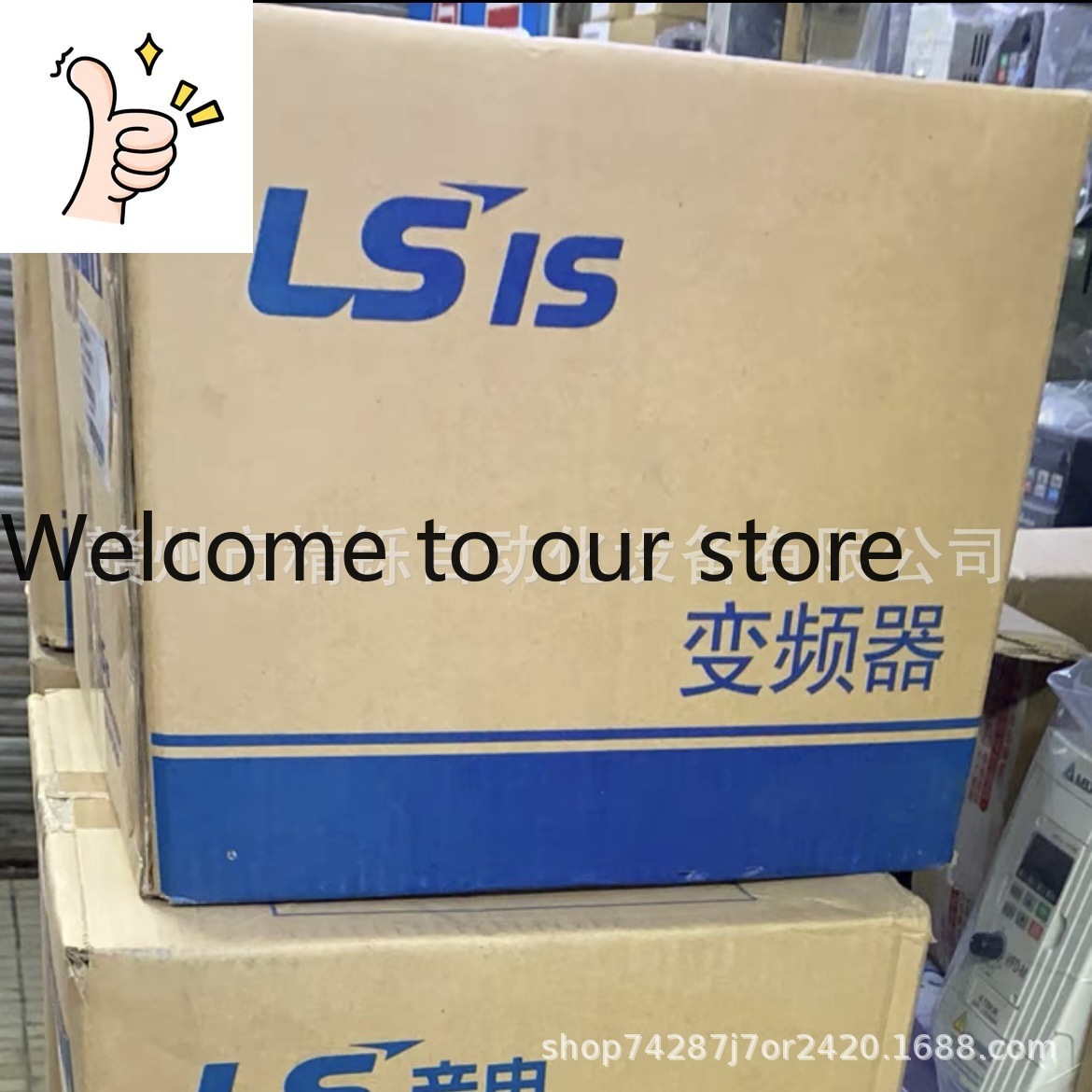 2025 South Korea LS Inverter S - Woodworking Auctions ulasan dan harga