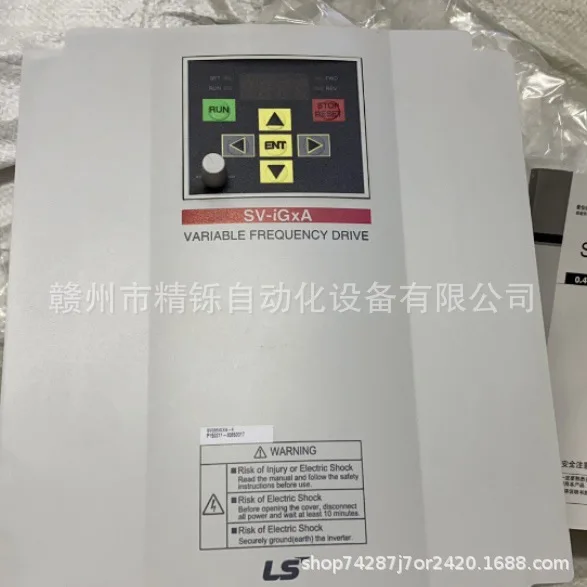 2025 South Korea LS Inverter S - Woodworking Auctions ulasan dan harga