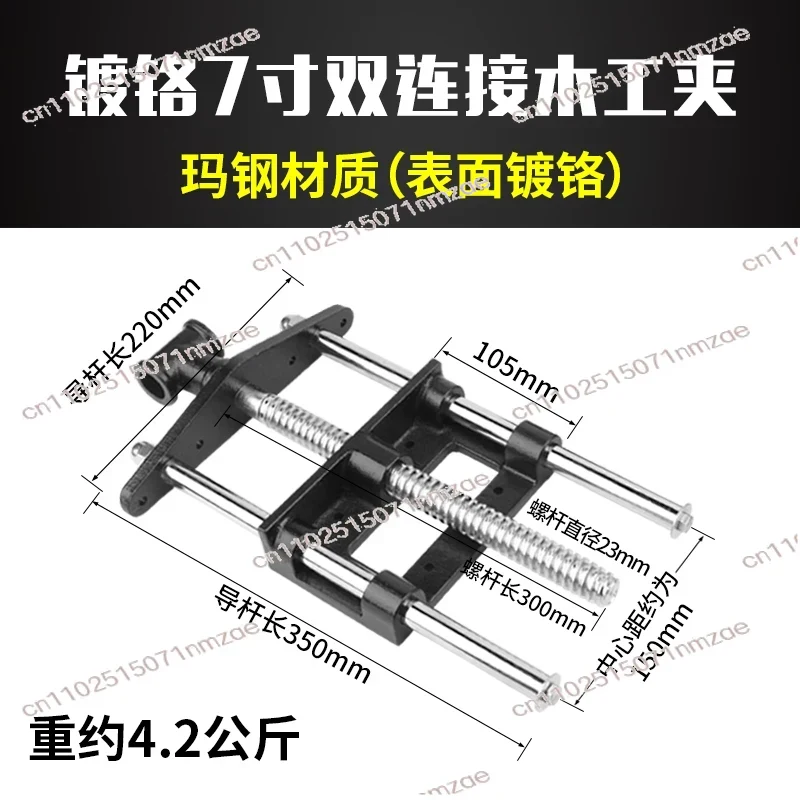 Carbon Steel Fast Remove Woodw - Woodworking Vise For Workbench ulasan dan harga