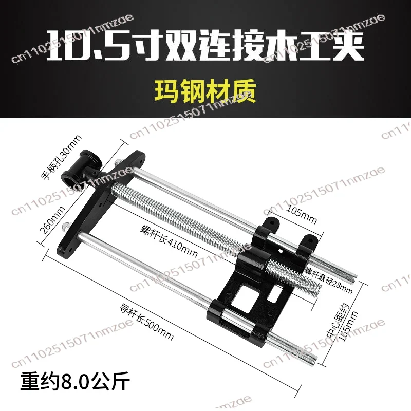 Carbon Steel Fast Remove Woodw - Woodworking Vise For Workbench ulasan dan harga