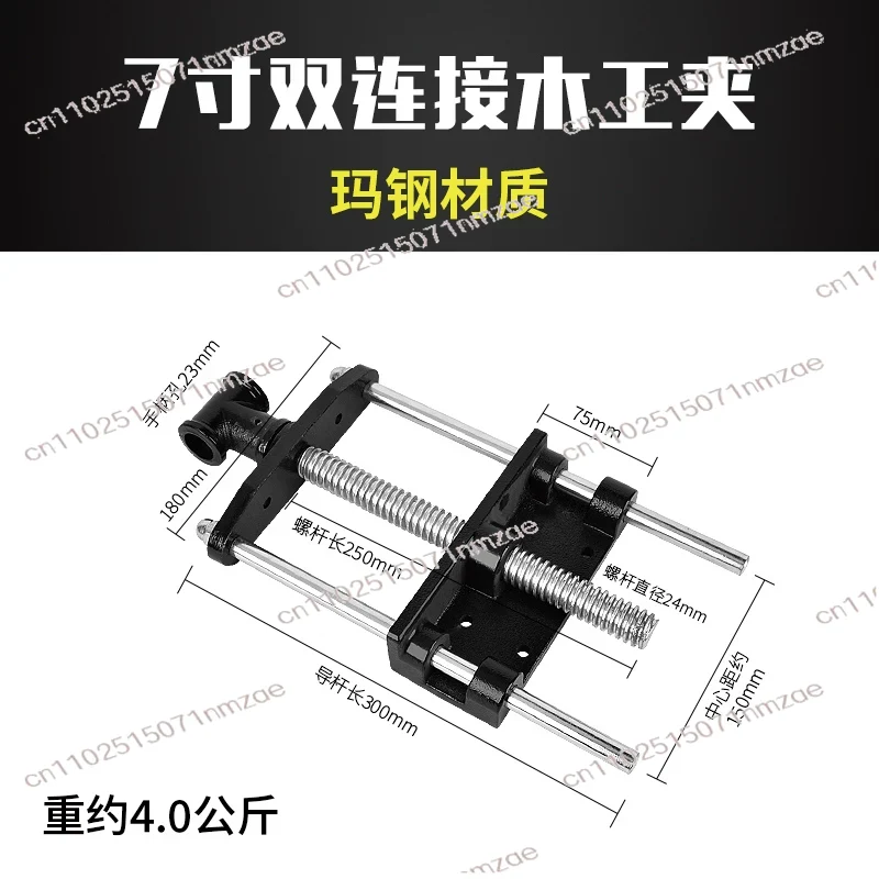 Carbon Steel Fast Remove Woodw - Woodworking Vise For Workbench ulasan dan harga