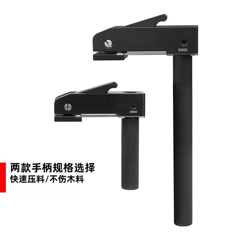 Quick pressing fixture woodwor - Woodworking Table ulasan dan harga